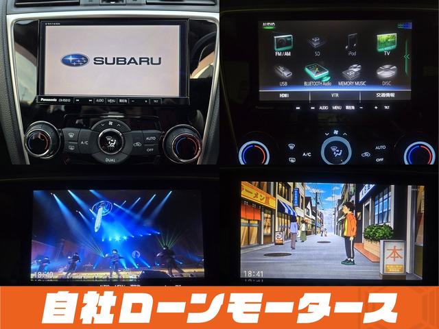 写真多数掲載☆外装・内装・タイヤ・エンジンルームまで細部を撮影。３６０度内装ビューも確認可能！ＬＩＮＥ登録で見たい写真も送付可能です（ＬＩＮＥ　ＩＤ：　＠６３８ｄｔｇｖｅ）。