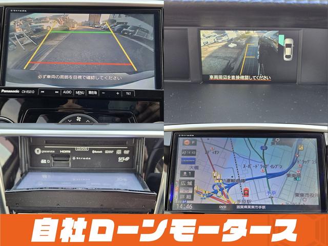 ＹＯＵＴＵＢＥは「ミライアル」検索☆走行動画　外装内装動画あります　写真多数掲載☆外装・内装・タイヤ・エンジンルームまで細部を撮影。３６０度内装ビュー確認可能☆ＬＩＮＥ　ＩＤ：　＠６３８ｄｔｇｖｅ