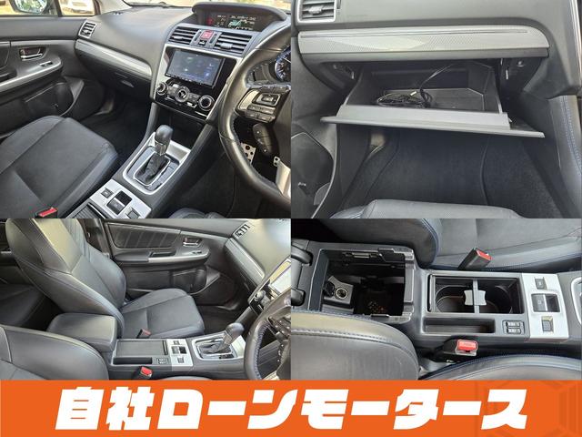 安心の第三者機関鑑定書付き☆修復歴や傷の有無、機関系の動作、板金塗装の有無などを徹底チェック済みで安心してお選びいただけます☆「ミライアル　車の業務スーパー」