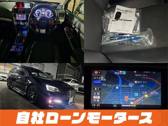 ネットでの遠方販売に多数実績ございます。店頭でのご納車であれば、ご近所の車屋さんで購入する場合とあまり変わらぬ諸経費にてご購入可能です☆名義変更等のお手続き弊社が行います☆