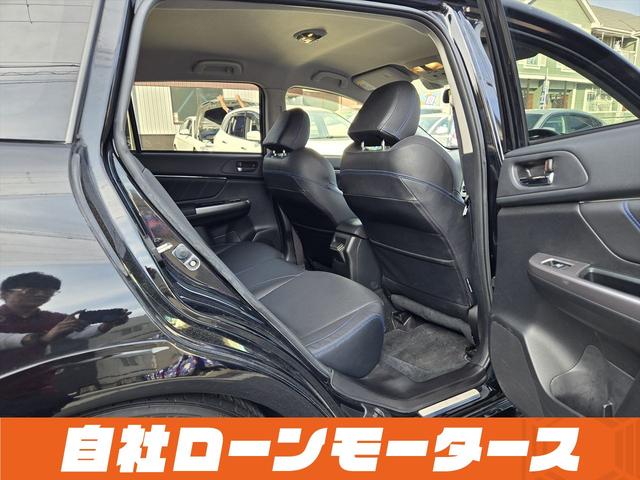 お問い合わせはお電話でも受付中！滋賀栗東店：０５０−８８８１−３７１０福岡久留米店：０５０−８８８５−６２７１お気軽にお電話ください！