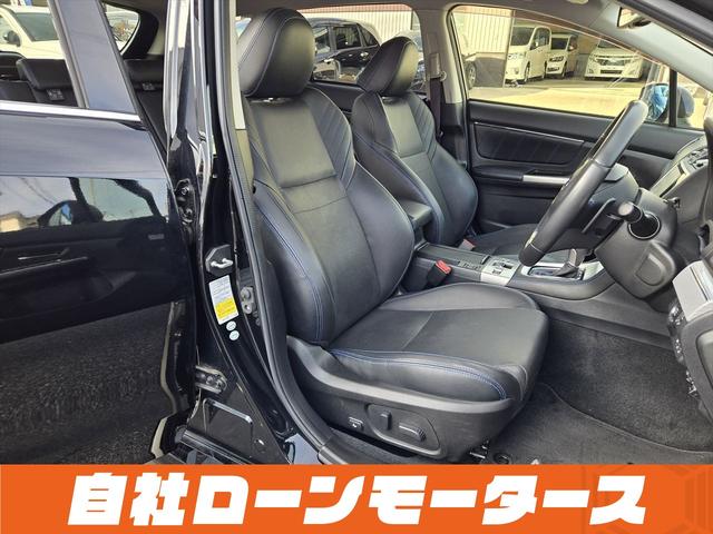 お車をお気に入りに登録いただくとお気に入り一覧からお車の情報がチェックできます☆「ミライアル　車の業務スーパー」