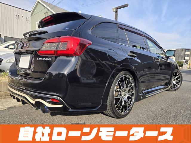 お問い合わせはお電話でも受付中！滋賀栗東店：０５０−８８８１−３７１０福岡久留米店：０５０−８８８５−６２７１お気軽にお電話ください！