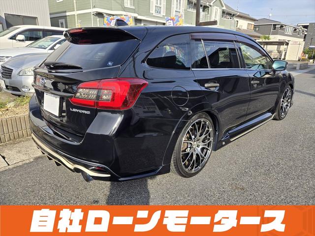 ミライアル滋賀栗東店は滋賀県栗東市手原３−３−２５にございます。ＪＲ手原駅から徒歩３分　名神高速　栗東インターから車で約３分　ＴＥＬ０５０−８８８１−３７１０☆