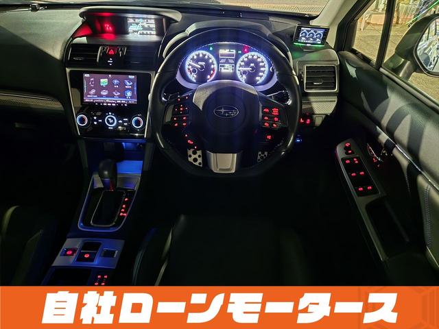 お車をお気に入りに登録いただくとお気に入り一覧からお車の情報がチェックできます☆「ミライアル　車の業務スーパー」