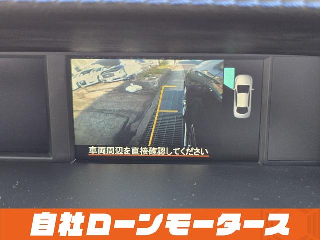 お問い合わせはお電話でも受付中！滋賀栗東店：０５０−８８８１−３７１０福岡久留米店：０５０−８８８５−６２７１お気軽にお電話ください！