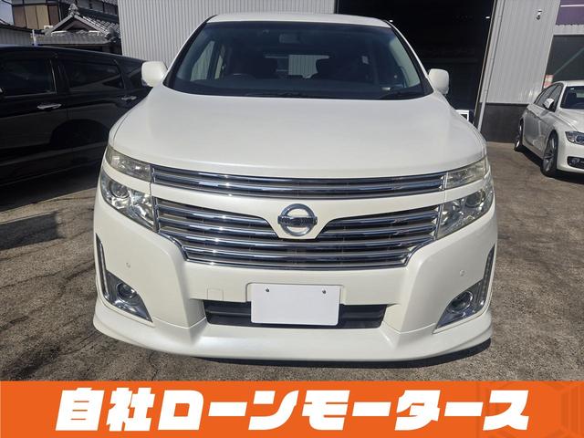 エルグランド ２５０ハイウェイスター　純正フリップダウンモニター　両側パワースライドドア　ＨＤＤナビフルセグＤＶＤ　Ｂｌｕｅｔｏｏｔｈオーディオ　アラウンドビューモニター　前後ソナー　ハーフレザーシート　オットマン　　ＢＯＳＥサウンド（10枚目）