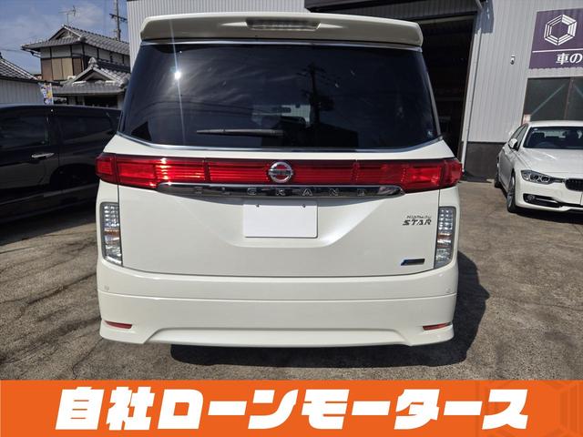 エルグランド ２５０ハイウェイスター　純正フリップダウンモニター　両側パワースライドドア　ＨＤＤナビフルセグＤＶＤ　Ｂｌｕｅｔｏｏｔｈオーディオ　アラウンドビューモニター　前後ソナー　ハーフレザーシート　オットマン　　ＢＯＳＥサウンド（13枚目）