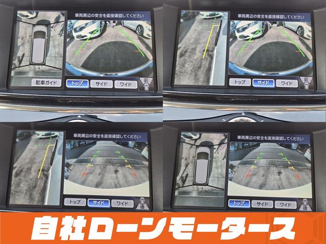 エルグランド ２５０ハイウェイスター　純正フリップダウンモニター　両側パワースライドドア　ＨＤＤナビフルセグＤＶＤ　Ｂｌｕｅｔｏｏｔｈオーディオ　アラウンドビューモニター　前後ソナー　ハーフレザーシート　オットマン　　ＢＯＳＥサウンド（17枚目）