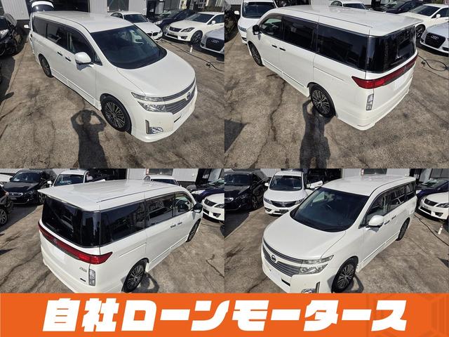 エルグランド ２５０ハイウェイスター　純正フリップダウンモニター　両側パワースライドドア　ＨＤＤナビフルセグＤＶＤ　Ｂｌｕｅｔｏｏｔｈオーディオ　アラウンドビューモニター　前後ソナー　ハーフレザーシート　オットマン　　ＢＯＳＥサウンド（18枚目）