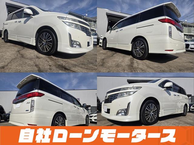 エルグランド ２５０ハイウェイスター　純正フリップダウンモニター　両側パワースライドドア　ＨＤＤナビフルセグＤＶＤ　Ｂｌｕｅｔｏｏｔｈオーディオ　アラウンドビューモニター　前後ソナー　ハーフレザーシート　オットマン　　ＢＯＳＥサウンド（19枚目）