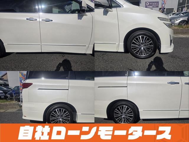 エルグランド ２５０ハイウェイスター　純正フリップダウンモニター　両側パワースライドドア　ＨＤＤナビフルセグＤＶＤ　Ｂｌｕｅｔｏｏｔｈオーディオ　アラウンドビューモニター　前後ソナー　ハーフレザーシート　オットマン　　ＢＯＳＥサウンド（20枚目）