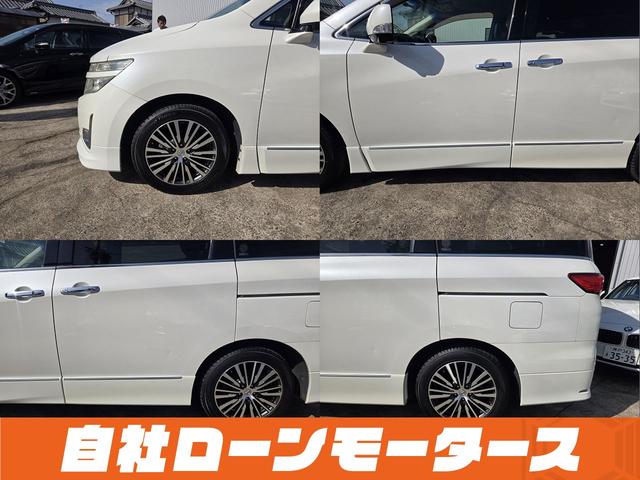エルグランド ２５０ハイウェイスター　純正フリップダウンモニター　両側パワースライドドア　ＨＤＤナビフルセグＤＶＤ　Ｂｌｕｅｔｏｏｔｈオーディオ　アラウンドビューモニター　前後ソナー　ハーフレザーシート　オットマン　　ＢＯＳＥサウンド（22枚目）