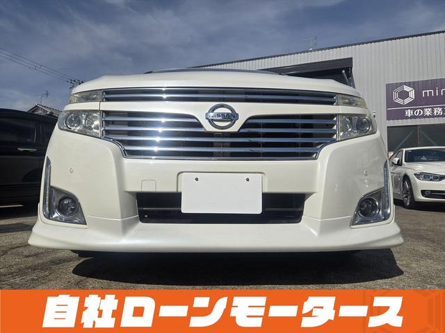 エルグランド ２５０ハイウェイスター　純正フリップダウンモニター　両側パワースライドドア　ＨＤＤナビフルセグＤＶＤ　Ｂｌｕｅｔｏｏｔｈオーディオ　アラウンドビューモニター　前後ソナー　ハーフレザーシート　オットマン　　ＢＯＳＥサウンド（30枚目）