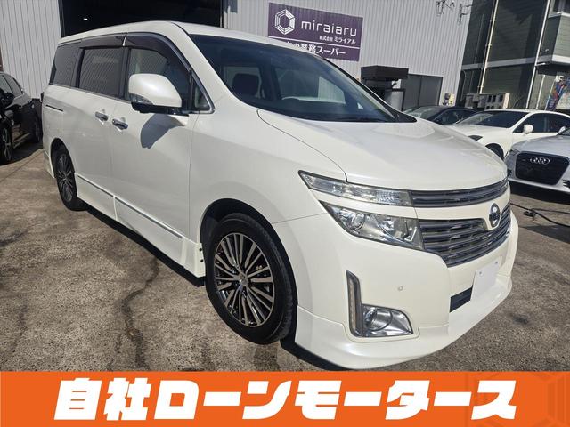 エルグランド ２５０ハイウェイスター　純正フリップダウンモニター　両側パワースライドドア　ＨＤＤナビフルセグＤＶＤ　Ｂｌｕｅｔｏｏｔｈオーディオ　アラウンドビューモニター　前後ソナー　ハーフレザーシート　オットマン　　ＢＯＳＥサウンド（31枚目）