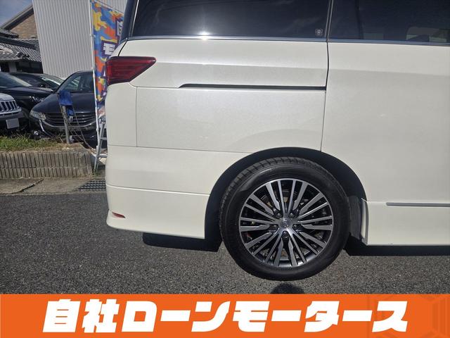 エルグランド ２５０ハイウェイスター　純正フリップダウンモニター　両側パワースライドドア　ＨＤＤナビフルセグＤＶＤ　Ｂｌｕｅｔｏｏｔｈオーディオ　アラウンドビューモニター　前後ソナー　ハーフレザーシート　オットマン　　ＢＯＳＥサウンド（32枚目）