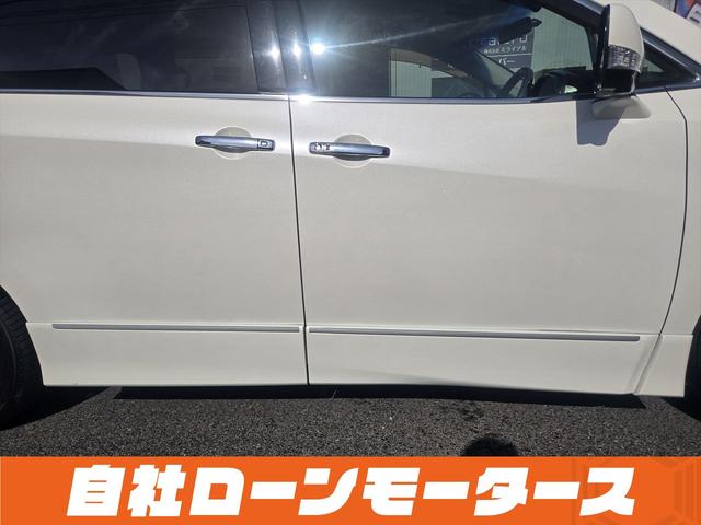 エルグランド ２５０ハイウェイスター　純正フリップダウンモニター　両側パワースライドドア　ＨＤＤナビフルセグＤＶＤ　Ｂｌｕｅｔｏｏｔｈオーディオ　アラウンドビューモニター　前後ソナー　ハーフレザーシート　オットマン　　ＢＯＳＥサウンド（33枚目）