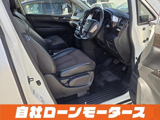 エルグランド ２５０ハイウェイスター　純正フリップダウンモニター　両側パワースライドドア　ＨＤＤナビフルセグＤＶＤ　Ｂｌｕｅｔｏｏｔｈオーディオ　アラウンドビューモニター　前後ソナー　ハーフレザーシート　オットマン　　ＢＯＳＥサウンド（35枚目）