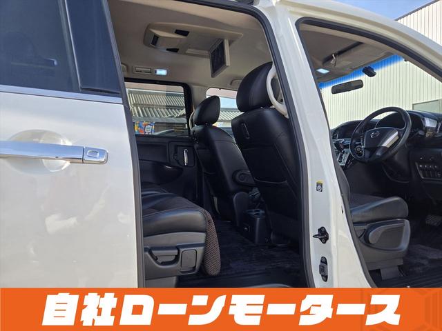 エルグランド ２５０ハイウェイスター　純正フリップダウンモニター　両側パワースライドドア　ＨＤＤナビフルセグＤＶＤ　Ｂｌｕｅｔｏｏｔｈオーディオ　アラウンドビューモニター　前後ソナー　ハーフレザーシート　オットマン　　ＢＯＳＥサウンド（37枚目）