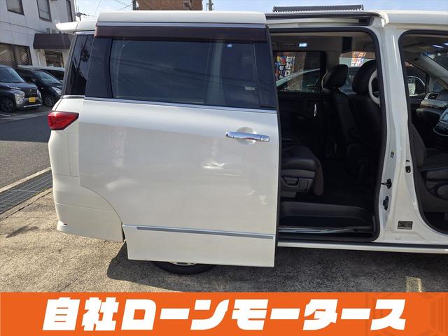 エルグランド ２５０ハイウェイスター　純正フリップダウンモニター　両側パワースライドドア　ＨＤＤナビフルセグＤＶＤ　Ｂｌｕｅｔｏｏｔｈオーディオ　アラウンドビューモニター　前後ソナー　ハーフレザーシート　オットマン　　ＢＯＳＥサウンド（38枚目）