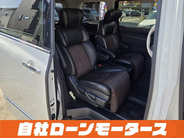 エルグランド ２５０ハイウェイスター　純正フリップダウンモニター　両側パワースライドドア　ＨＤＤナビフルセグＤＶＤ　Ｂｌｕｅｔｏｏｔｈオーディオ　アラウンドビューモニター　前後ソナー　ハーフレザーシート　オットマン　　ＢＯＳＥサウンド（40枚目）
