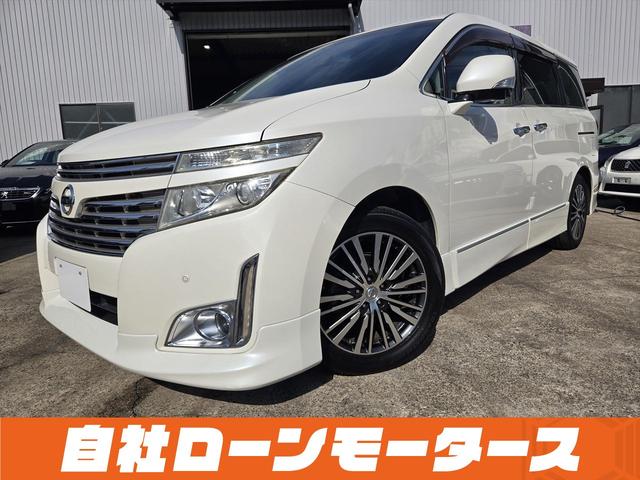 エルグランド ２５０ハイウェイスター　純正フリップダウンモニター　両側パワースライドドア　ＨＤＤナビフルセグＤＶＤ　Ｂｌｕｅｔｏｏｔｈオーディオ　アラウンドビューモニター　前後ソナー　ハーフレザーシート　オットマン　　ＢＯＳＥサウンド（41枚目）