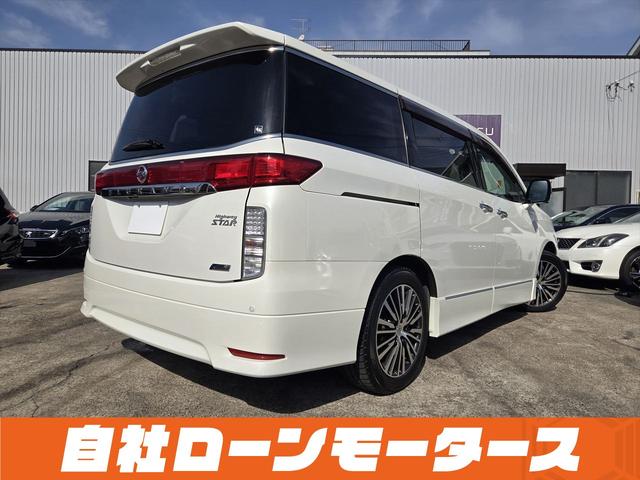 エルグランド ２５０ハイウェイスター　純正フリップダウンモニター　両側パワースライドドア　ＨＤＤナビフルセグＤＶＤ　Ｂｌｕｅｔｏｏｔｈオーディオ　アラウンドビューモニター　前後ソナー　ハーフレザーシート　オットマン　　ＢＯＳＥサウンド（42枚目）