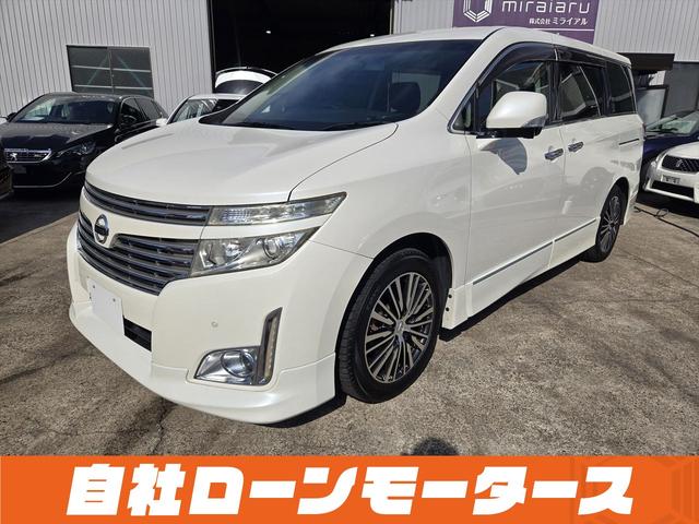 エルグランド ２５０ハイウェイスター　純正フリップダウンモニター　両側パワースライドドア　ＨＤＤナビフルセグＤＶＤ　Ｂｌｕｅｔｏｏｔｈオーディオ　アラウンドビューモニター　前後ソナー　ハーフレザーシート　オットマン　　ＢＯＳＥサウンド（43枚目）