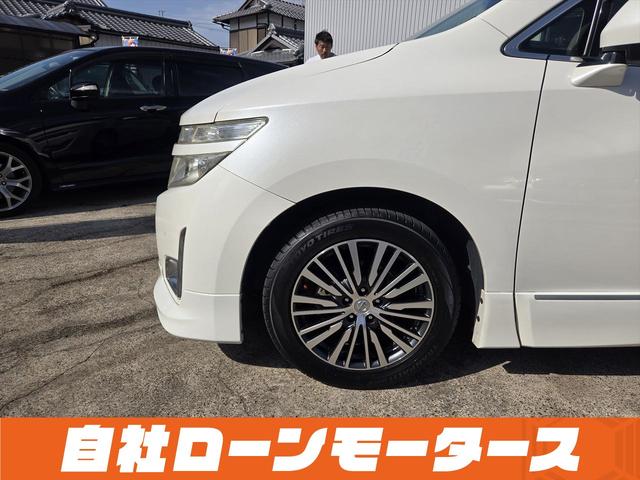 エルグランド ２５０ハイウェイスター　純正フリップダウンモニター　両側パワースライドドア　ＨＤＤナビフルセグＤＶＤ　Ｂｌｕｅｔｏｏｔｈオーディオ　アラウンドビューモニター　前後ソナー　ハーフレザーシート　オットマン　　ＢＯＳＥサウンド（44枚目）
