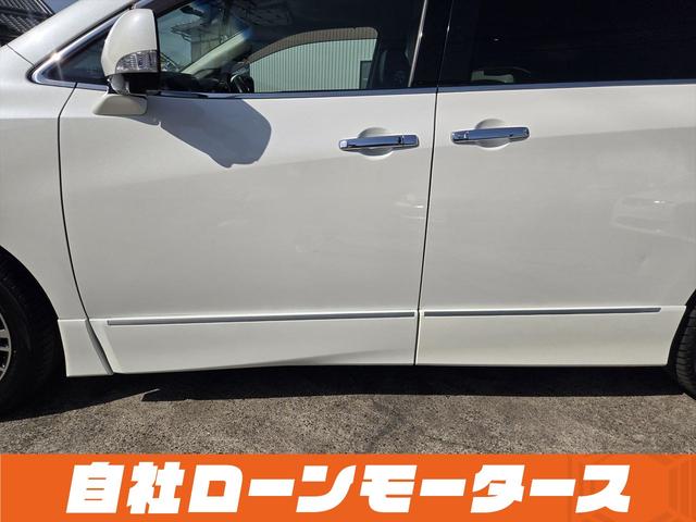 エルグランド ２５０ハイウェイスター　純正フリップダウンモニター　両側パワースライドドア　ＨＤＤナビフルセグＤＶＤ　Ｂｌｕｅｔｏｏｔｈオーディオ　アラウンドビューモニター　前後ソナー　ハーフレザーシート　オットマン　　ＢＯＳＥサウンド（45枚目）