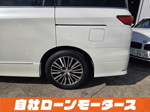 エルグランド ２５０ハイウェイスター　純正フリップダウンモニター　両側パワースライドドア　ＨＤＤナビフルセグＤＶＤ　Ｂｌｕｅｔｏｏｔｈオーディオ　アラウンドビューモニター　前後ソナー　ハーフレザーシート　オットマン　　ＢＯＳＥサウンド（46枚目）