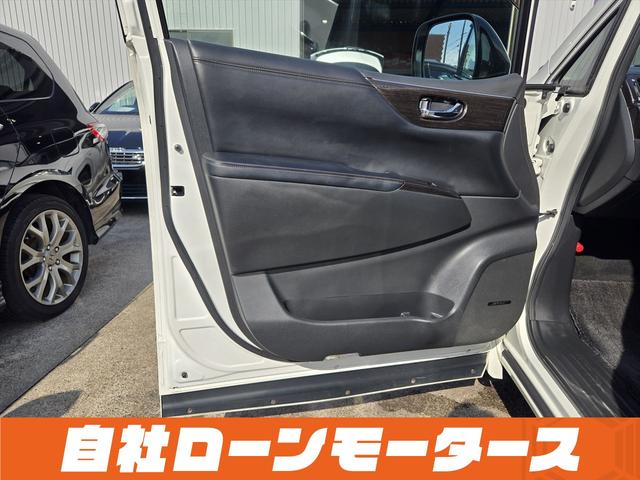 エルグランド ２５０ハイウェイスター　純正フリップダウンモニター　両側パワースライドドア　ＨＤＤナビフルセグＤＶＤ　Ｂｌｕｅｔｏｏｔｈオーディオ　アラウンドビューモニター　前後ソナー　ハーフレザーシート　オットマン　　ＢＯＳＥサウンド（47枚目）