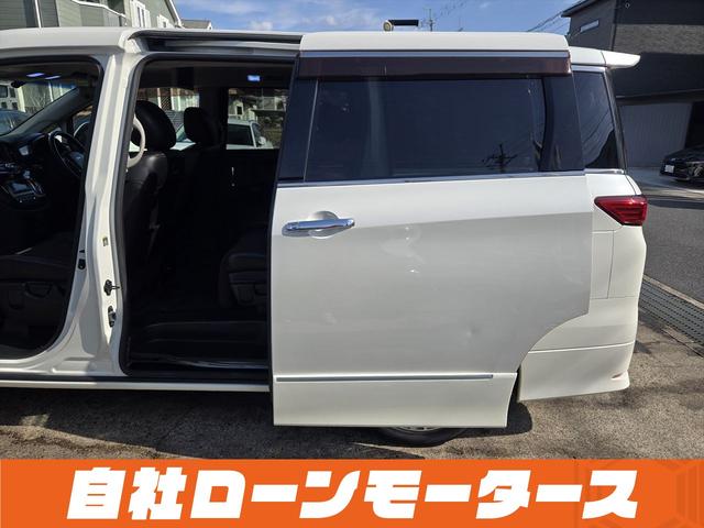 エルグランド ２５０ハイウェイスター　純正フリップダウンモニター　両側パワースライドドア　ＨＤＤナビフルセグＤＶＤ　Ｂｌｕｅｔｏｏｔｈオーディオ　アラウンドビューモニター　前後ソナー　ハーフレザーシート　オットマン　　ＢＯＳＥサウンド（49枚目）