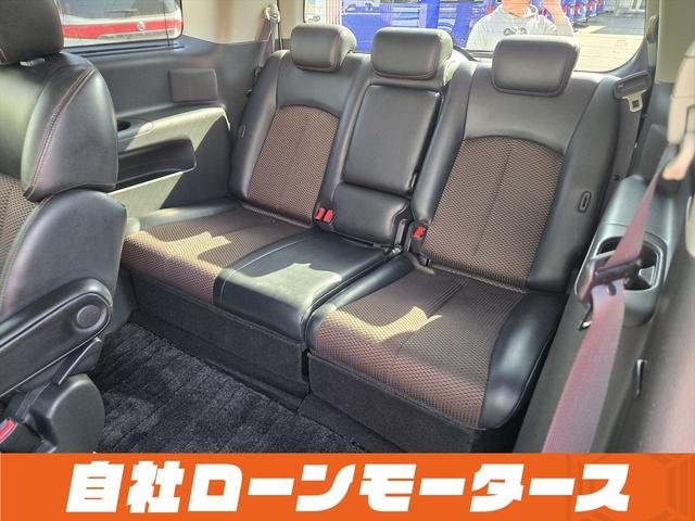 エルグランド ２５０ハイウェイスター　純正フリップダウンモニター　両側パワースライドドア　ＨＤＤナビフルセグＤＶＤ　Ｂｌｕｅｔｏｏｔｈオーディオ　アラウンドビューモニター　前後ソナー　ハーフレザーシート　オットマン　　ＢＯＳＥサウンド（50枚目）