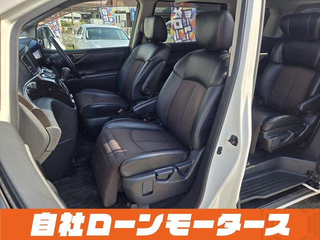 エルグランド ２５０ハイウェイスター　純正フリップダウンモニター　両側パワースライドドア　ＨＤＤナビフルセグＤＶＤ　Ｂｌｕｅｔｏｏｔｈオーディオ　アラウンドビューモニター　前後ソナー　ハーフレザーシート　オットマン　　ＢＯＳＥサウンド（51枚目）