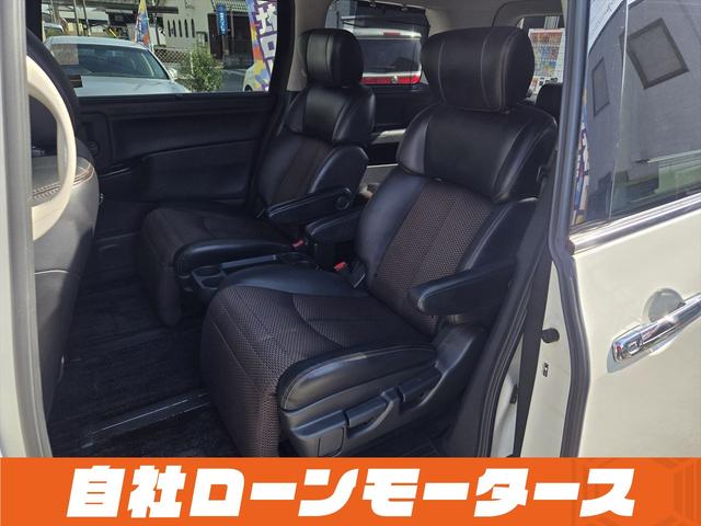 エルグランド ２５０ハイウェイスター　純正フリップダウンモニター　両側パワースライドドア　ＨＤＤナビフルセグＤＶＤ　Ｂｌｕｅｔｏｏｔｈオーディオ　アラウンドビューモニター　前後ソナー　ハーフレザーシート　オットマン　　ＢＯＳＥサウンド（52枚目）