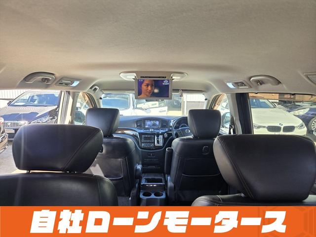 エルグランド ２５０ハイウェイスター　純正フリップダウンモニター　両側パワースライドドア　ＨＤＤナビフルセグＤＶＤ　Ｂｌｕｅｔｏｏｔｈオーディオ　アラウンドビューモニター　前後ソナー　ハーフレザーシート　オットマン　　ＢＯＳＥサウンド（54枚目）