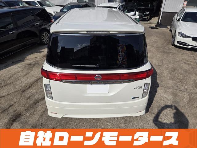 エルグランド ２５０ハイウェイスター　純正フリップダウンモニター　両側パワースライドドア　ＨＤＤナビフルセグＤＶＤ　Ｂｌｕｅｔｏｏｔｈオーディオ　アラウンドビューモニター　前後ソナー　ハーフレザーシート　オットマン　　ＢＯＳＥサウンド（58枚目）