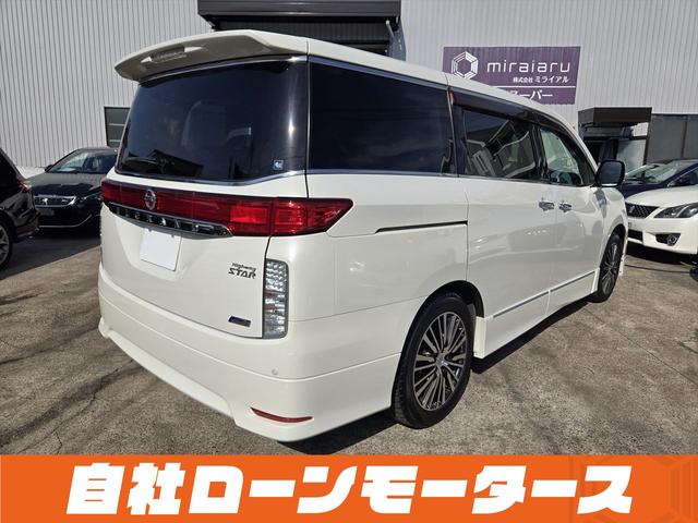 エルグランド ２５０ハイウェイスター　純正フリップダウンモニター　両側パワースライドドア　ＨＤＤナビフルセグＤＶＤ　Ｂｌｕｅｔｏｏｔｈオーディオ　アラウンドビューモニター　前後ソナー　ハーフレザーシート　オットマン　　ＢＯＳＥサウンド（61枚目）