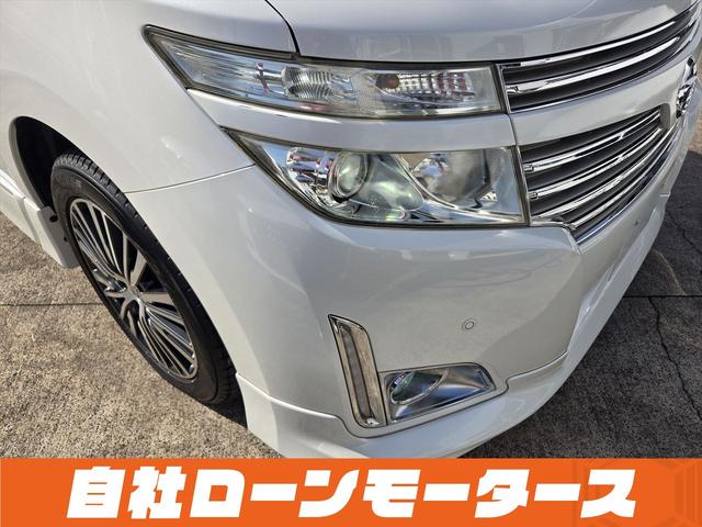 エルグランド ２５０ハイウェイスター　純正フリップダウンモニター　両側パワースライドドア　ＨＤＤナビフルセグＤＶＤ　Ｂｌｕｅｔｏｏｔｈオーディオ　アラウンドビューモニター　前後ソナー　ハーフレザーシート　オットマン　　ＢＯＳＥサウンド（62枚目）