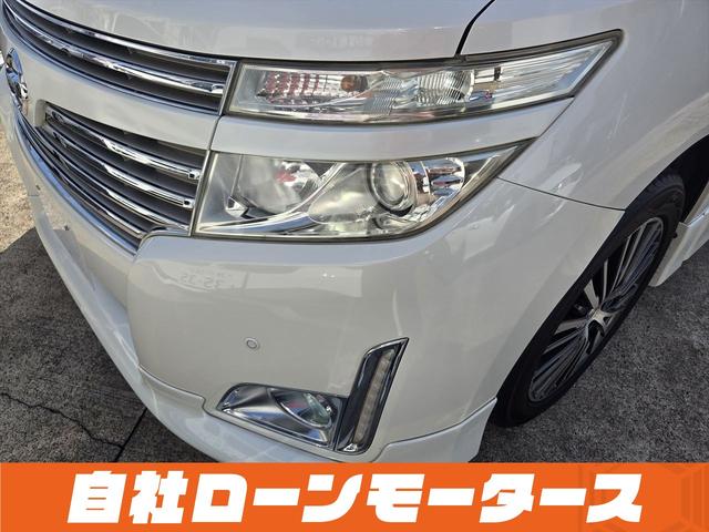 エルグランド ２５０ハイウェイスター　純正フリップダウンモニター　両側パワースライドドア　ＨＤＤナビフルセグＤＶＤ　Ｂｌｕｅｔｏｏｔｈオーディオ　アラウンドビューモニター　前後ソナー　ハーフレザーシート　オットマン　　ＢＯＳＥサウンド（63枚目）