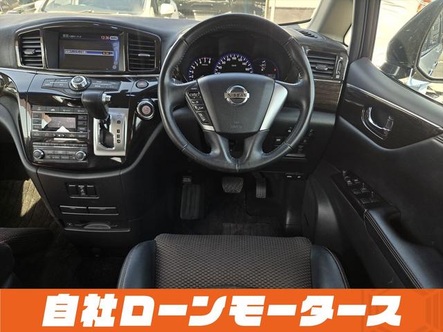エルグランド ２５０ハイウェイスター　純正フリップダウンモニター　両側パワースライドドア　ＨＤＤナビフルセグＤＶＤ　Ｂｌｕｅｔｏｏｔｈオーディオ　アラウンドビューモニター　前後ソナー　ハーフレザーシート　オットマン　　ＢＯＳＥサウンド（67枚目）
