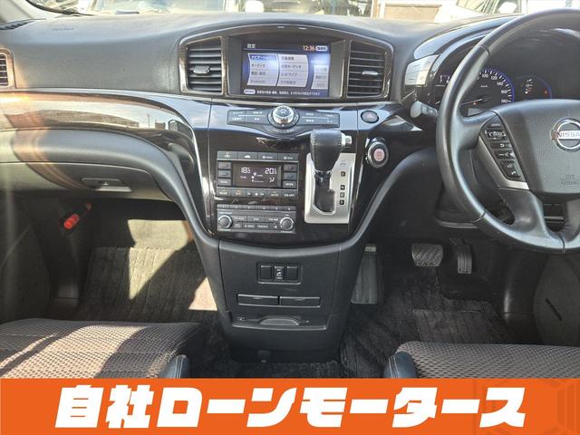 エルグランド ２５０ハイウェイスター　純正フリップダウンモニター　両側パワースライドドア　ＨＤＤナビフルセグＤＶＤ　Ｂｌｕｅｔｏｏｔｈオーディオ　アラウンドビューモニター　前後ソナー　ハーフレザーシート　オットマン　　ＢＯＳＥサウンド（68枚目）