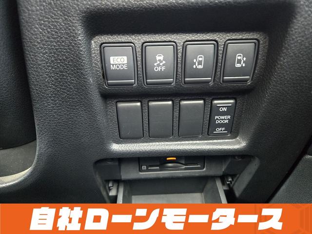 エルグランド ２５０ハイウェイスター　純正フリップダウンモニター　両側パワースライドドア　ＨＤＤナビフルセグＤＶＤ　Ｂｌｕｅｔｏｏｔｈオーディオ　アラウンドビューモニター　前後ソナー　ハーフレザーシート　オットマン　　ＢＯＳＥサウンド（72枚目）