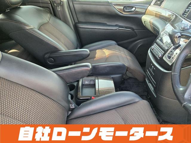 エルグランド ２５０ハイウェイスター　純正フリップダウンモニター　両側パワースライドドア　ＨＤＤナビフルセグＤＶＤ　Ｂｌｕｅｔｏｏｔｈオーディオ　アラウンドビューモニター　前後ソナー　ハーフレザーシート　オットマン　　ＢＯＳＥサウンド（77枚目）