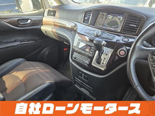 エルグランド ２５０ハイウェイスター　純正フリップダウンモニター　両側パワースライドドア　ＨＤＤナビフルセグＤＶＤ　Ｂｌｕｅｔｏｏｔｈオーディオ　アラウンドビューモニター　前後ソナー　ハーフレザーシート　オットマン　　ＢＯＳＥサウンド（79枚目）