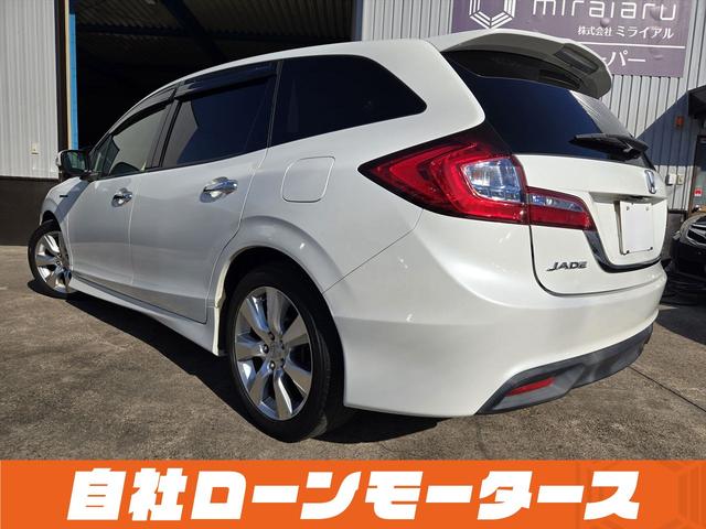 安心の第三者機関鑑定書付き☆修復歴や傷の有無、機関系の動作、板金塗装の有無などを徹底チェック済みで安心してお選びいただけます☆「ミライアル　車の業務スーパー」