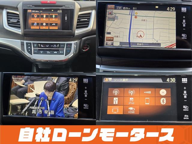 来店なしでＬＩＮＥから審査できます！ＬＩＮＥ登録でお見積り追加の写真　動画　すぐに送れます全国の名義変更が可能　陸送納車可能点検記録簿を付けるので安心。　オイル交換無料口コミでわかる実績
