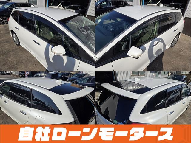 お問い合わせはお電話でも受付中！滋賀栗東店：０５０−８８８１−３７１０福岡久留米店：０５０−８８８５−６２７１お気軽にお電話ください！