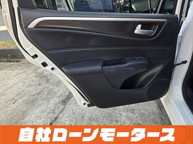 お問い合わせはお電話でも受付中！滋賀栗東店：０５０−８８８１−３７１０福岡久留米店：０５０−８８８５−６２７１お気軽にお電話ください！